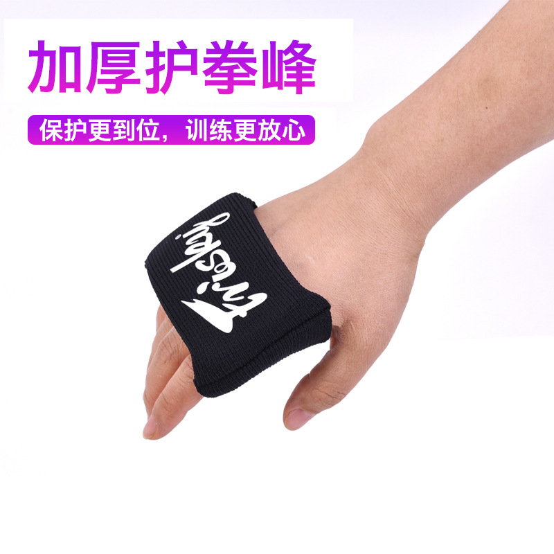 Genuine FRISKY Boxing Gel Boxing Gel Hand Pad Sanda Protective Pad Bandage Hand Band Bandage Male