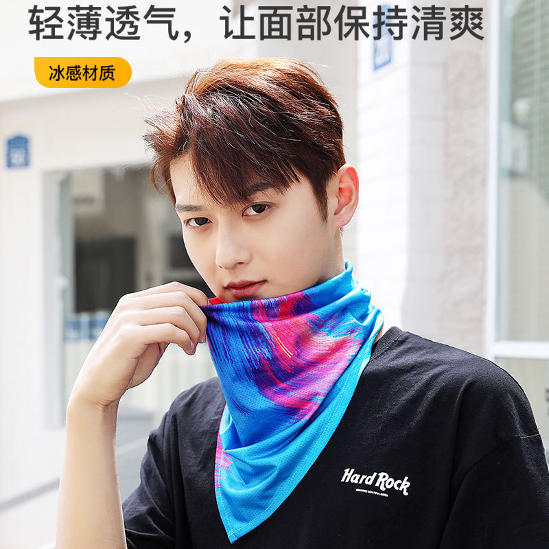 Picture of Ice Silk Ear Hanging Mask Triangle Towel Neck Set Mesh Sunscreen Outdoor Riding Fishing Windproof Scarf Men's and Women's Face Towel Summer