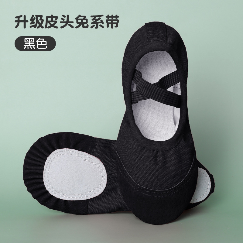 Picture of Children's Dancing Shoes No Straps Leather Toe Girls Dancing Shoes Practice Shoes Adult Children's Girls' Yoga Shoes Ballet