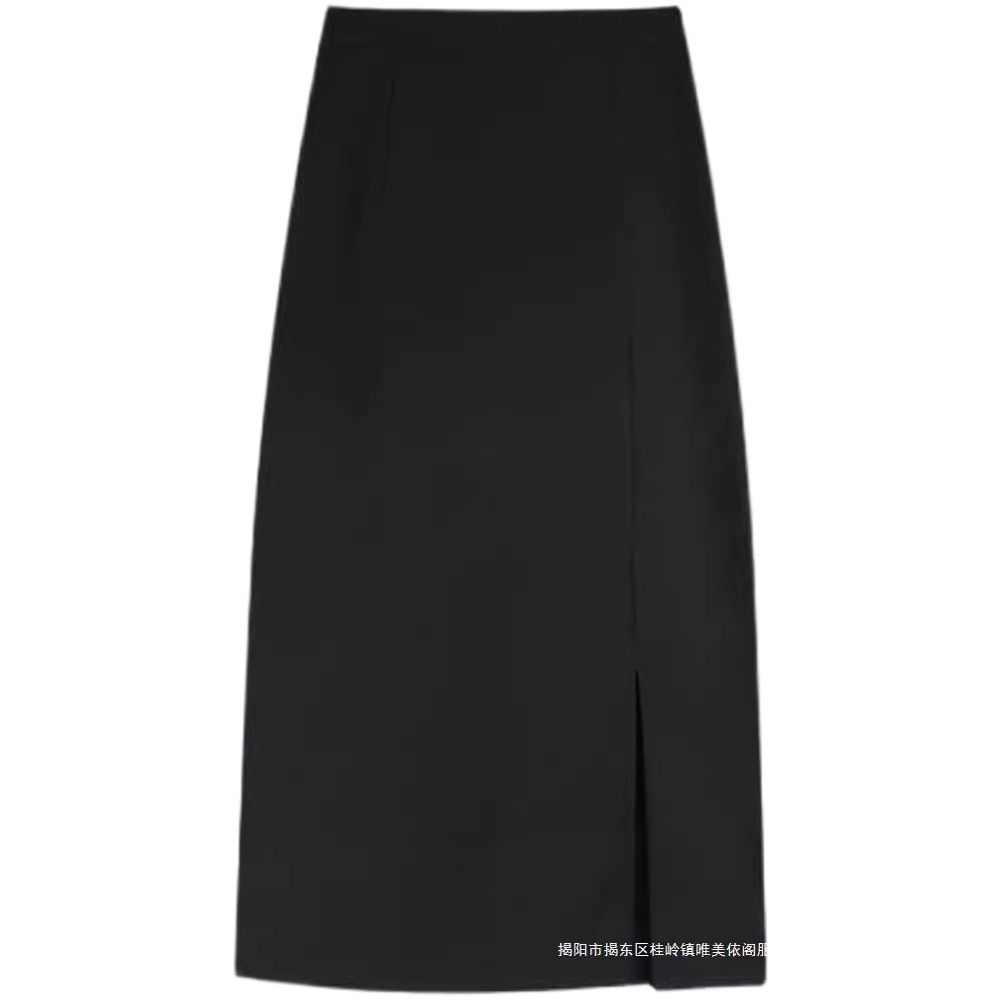 One-Step Skirt for Plus-Size Women, New Mid-Length High-Waisted Slimming Pencil Skirt for Spring 2024