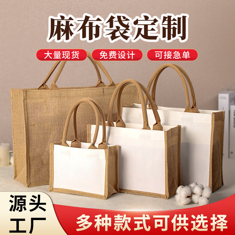 sack custom logo student eco-friendly canvas bag hand-painted portable sack diy shopping linen gift bag
