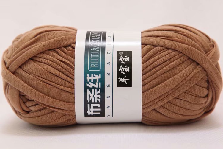 Picture of Factory wholesale net red bag cloth line diy material bag line hand-woven hook cushion yarn