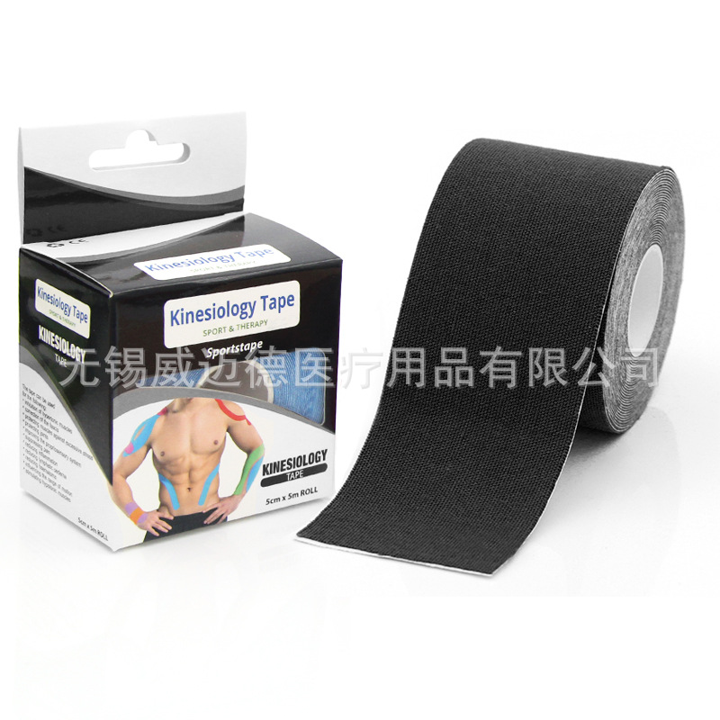 Picture of Weed Factory Muscle Sticker Sports Tape Muscle Internal Effect Sticker kinesiologytape Antifreeze Muscle Sticker