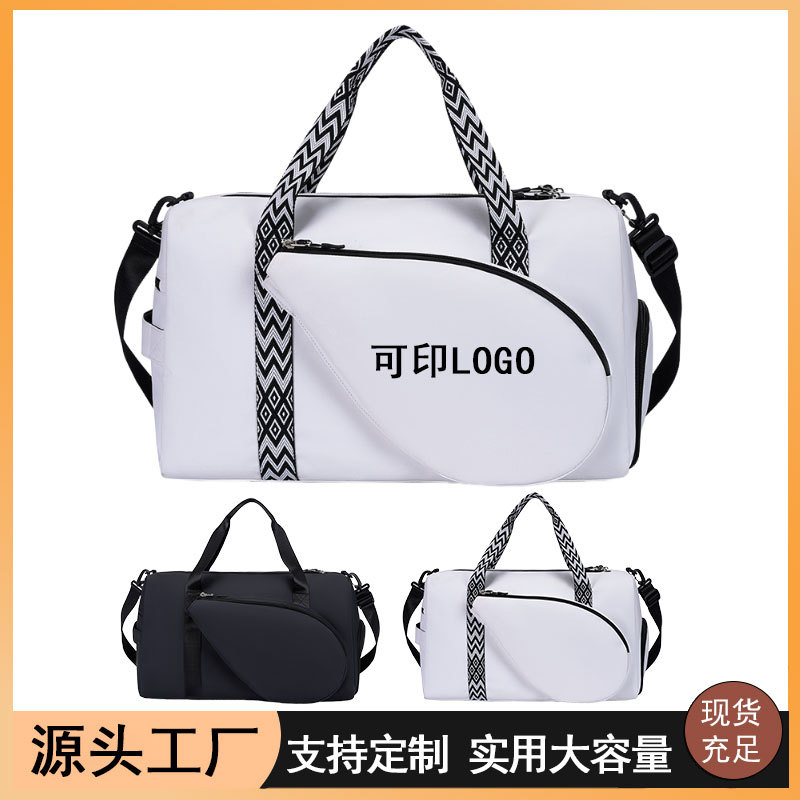 Badminton Bag, Outdoor Sports Fitness Bag, Large-Capacity Crossbody Handbag, Dry and Wet Separation, Independent Shoe Compartment Sports Bag