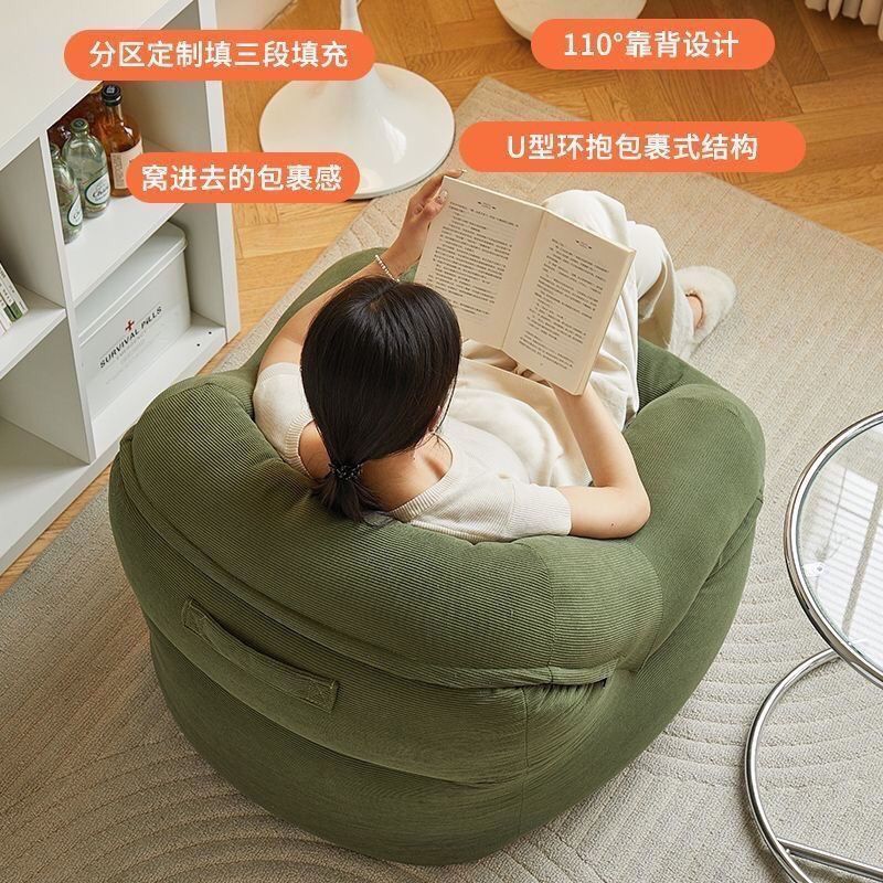 Picture of Super soft Internet celebrity Italian sofa nest lazy spherical plush coated inclusive, cute and good-looking