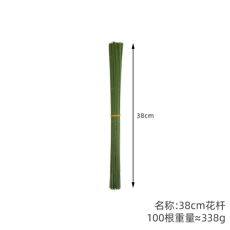 Picture of No. 2 Plastic Flower Wrapping Pole, Simulated Flower Branch Wholesale Production Accessories, Handmade DIY Flower Arrangement Pole, Wire