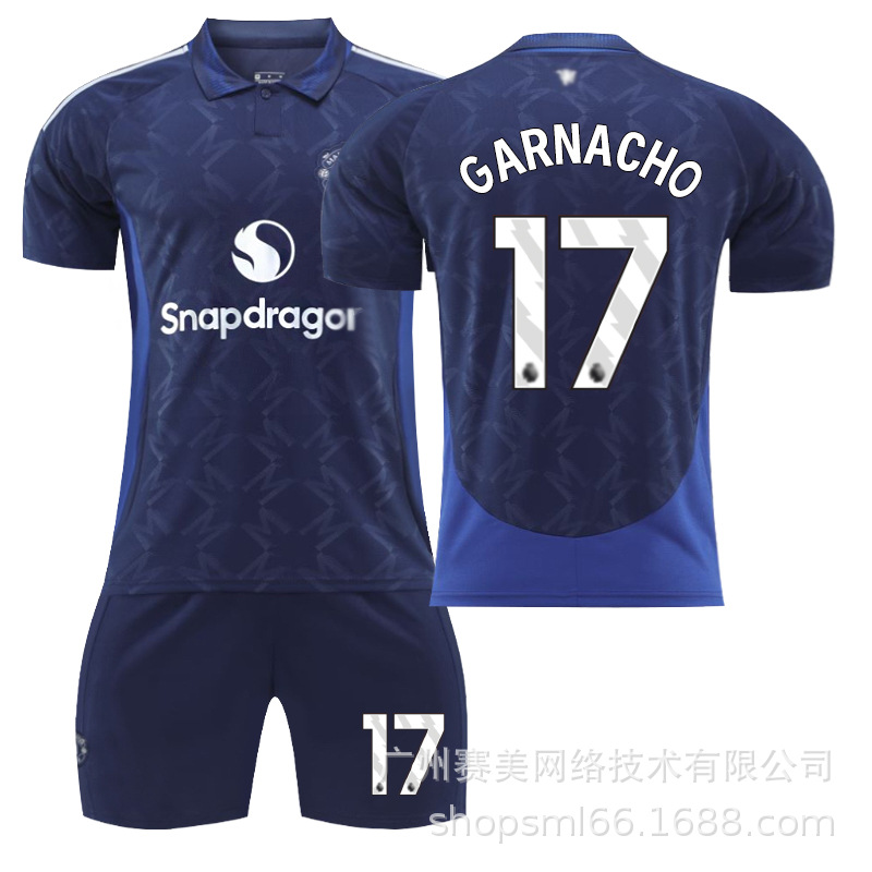 Picture of 2425 Red Devils away children's football jersey 7 Mount 10 Rashford 18 Casemiro 17 Garnacho jersey