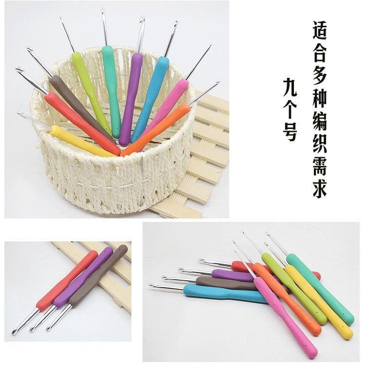 Soft Handle Crochet suit Candy Color Rainbow Ambiguous Hook Quality Knitted Hook Sweater Tools