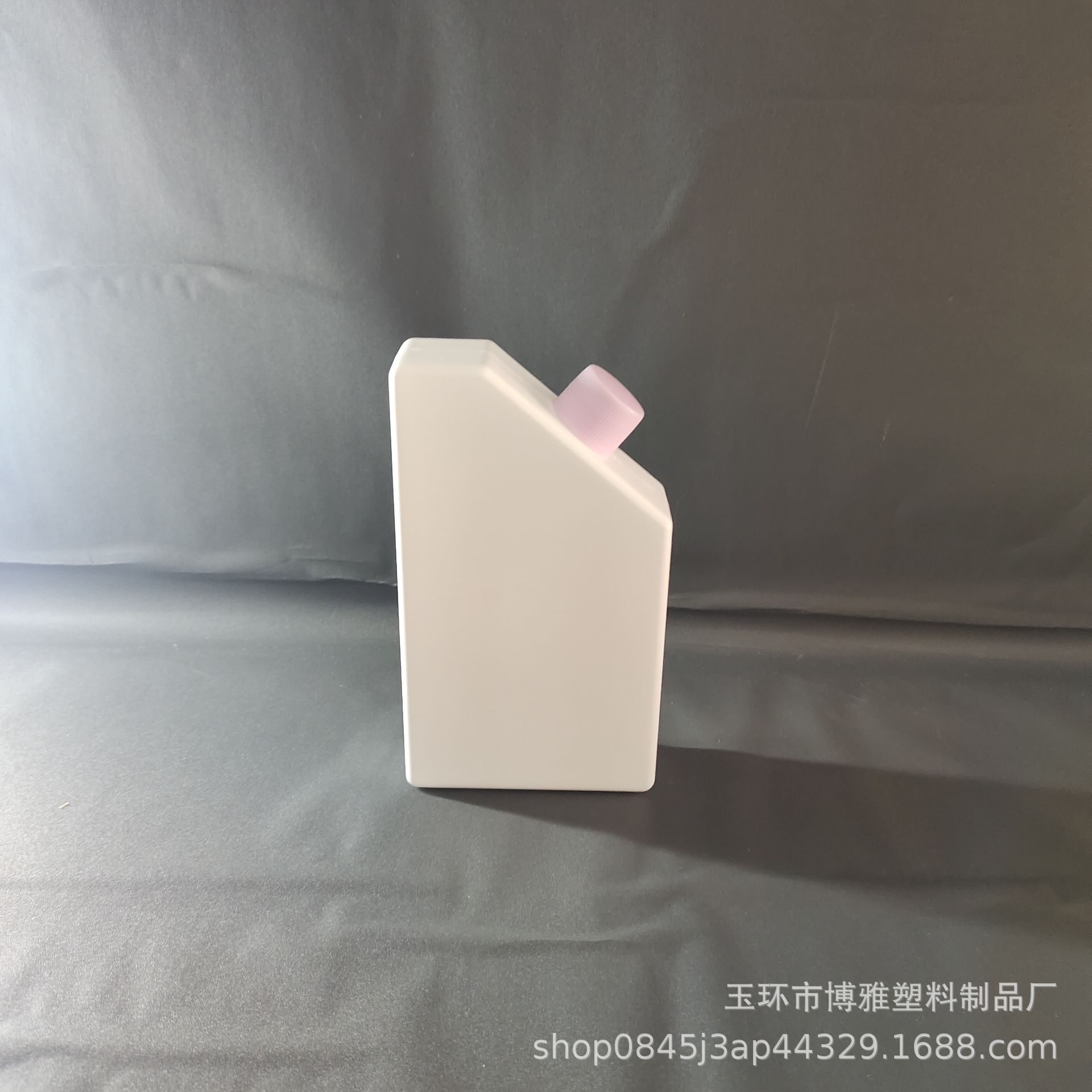 250ml Crooked Mouth Flat Bottle Special-Shaped Ink Plastic Bottle Photo Machine Ink Pot Oil Bottle Small Mouth Plastic Oil Bottle