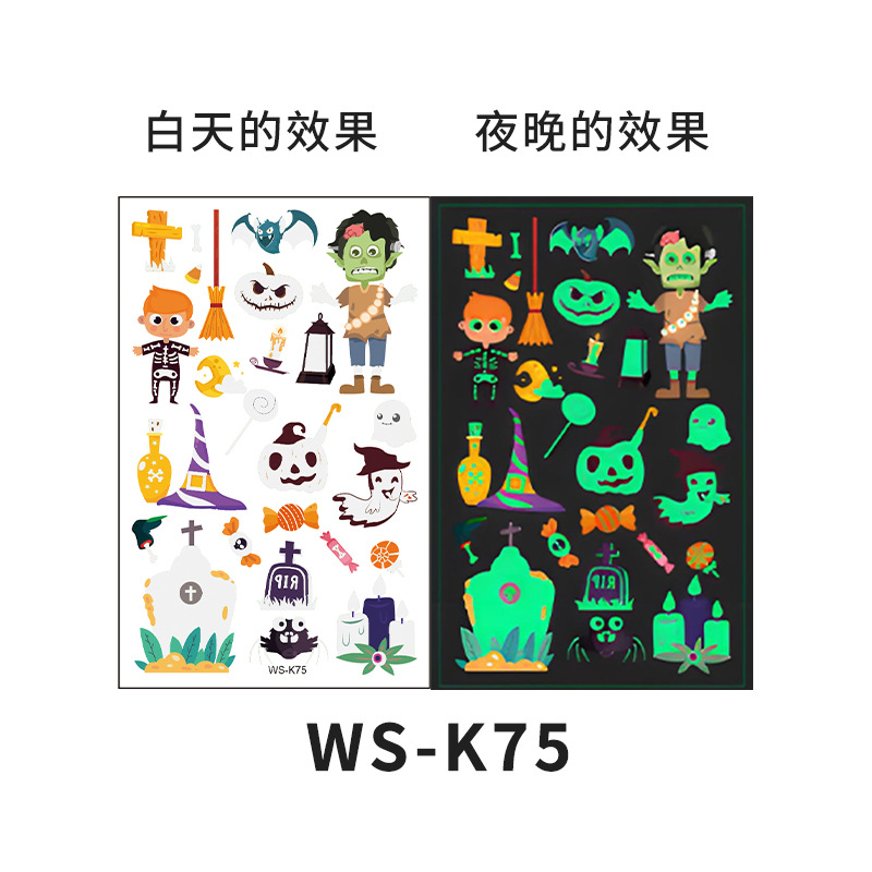 Picture of Children's Cartoon Luminous Tattoo Sticker Halloween Carnival Party Bar Prom Atmosphere Luminous Temporary Tattoo Sticker