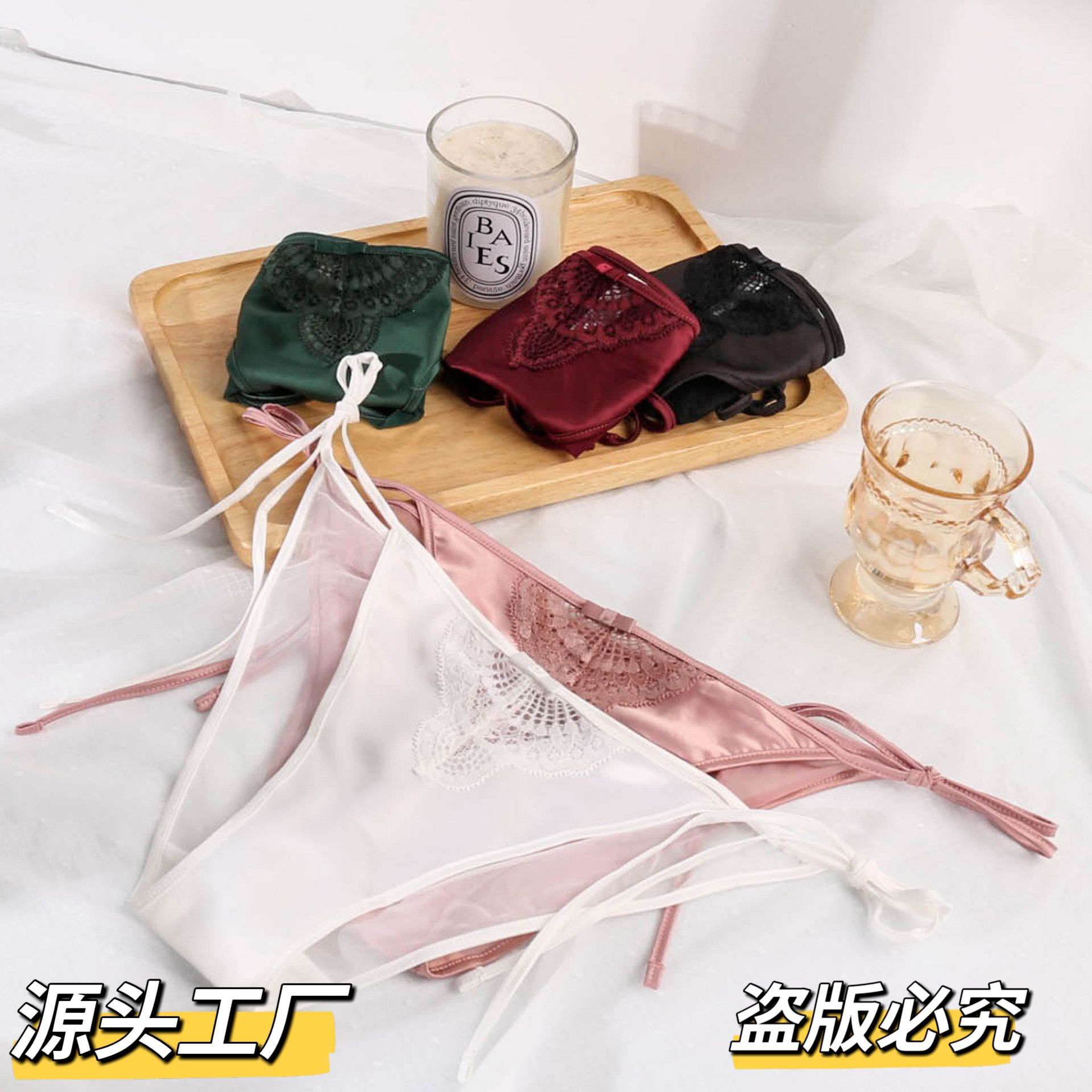 Lace-Up Eyelash Sexy Lace Panties with Pure Cotton Crotch, Low-Rise Women's Style, Pure Cotton Skin-Friendly Triangle Briefs