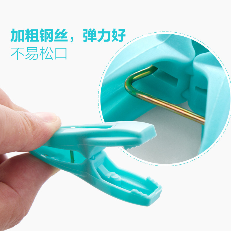 Picture of 30 PCs small clip with storage basket clothes drying clip small clip underwear socks clothes clip