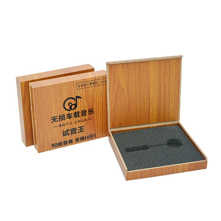 Picture of Wood Grain Packaging for Testing Lossless Car Music USB Flash Drives, Wooden Box for USB Memory Cards