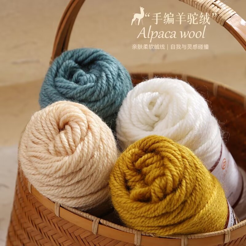 Alpaca Coarse Wool Hand-Woven Wool Twig Hand-Woven Woolen Wool Thick Needle Coat Scarf Line