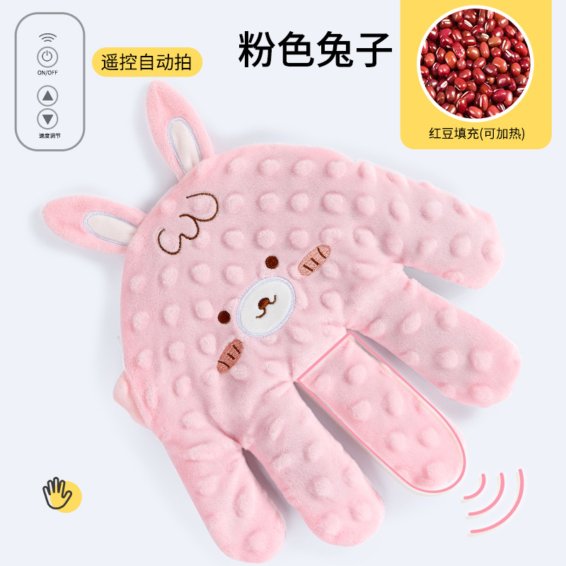 Picture of Baby slap sleep soothe palm to coax sleep baby lie sleep coax baby sleep independently hug sleep slap ass slap