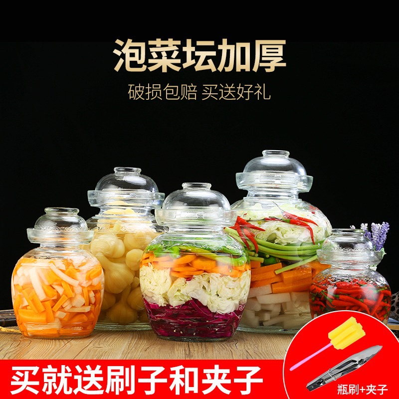 Picture of Sealed glass pickle jar transparent pickle jar thickened large household pickle pickle jar with lid for wholesale