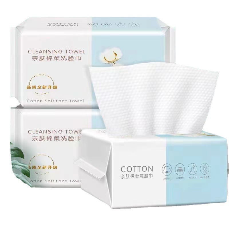 Picture of Face towel disposable cleansing towel cotton soft towel removable cotton thickened beauty salon makeup remover face towel