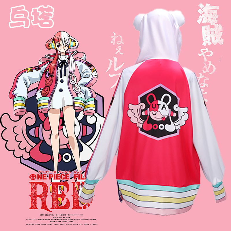 Picture of In stock anime One Piece cos suit One Piece RED theater Edition World's singer UTA UTA UTA cosplay suit