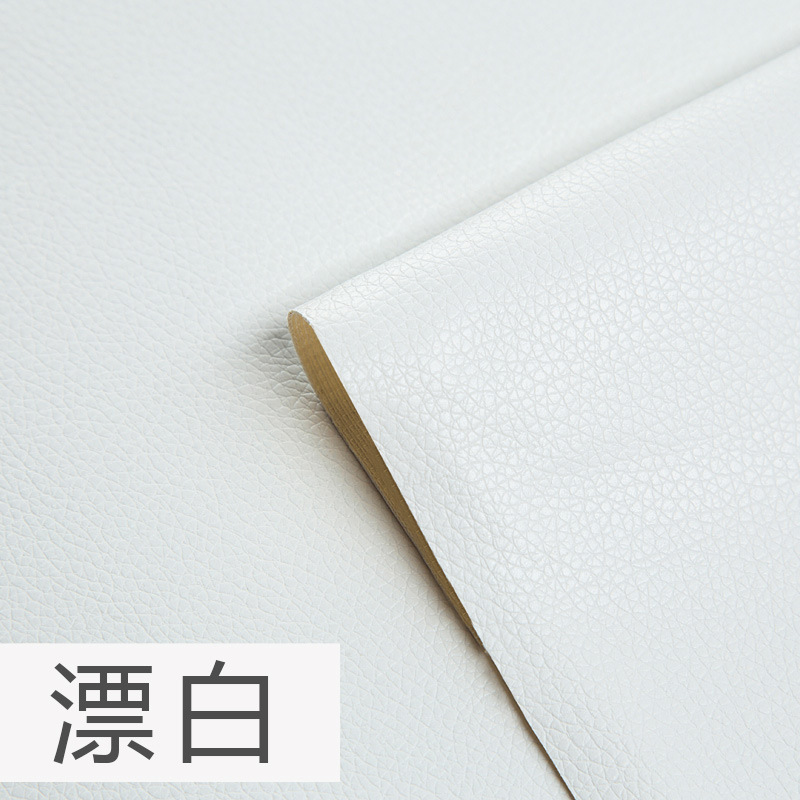Picture of Douyin Cross-border Self-adhesive Leather Sofa Seat Repair Sticker Car Interior Refurbishment Subsidy Soft Bag pvc Leather