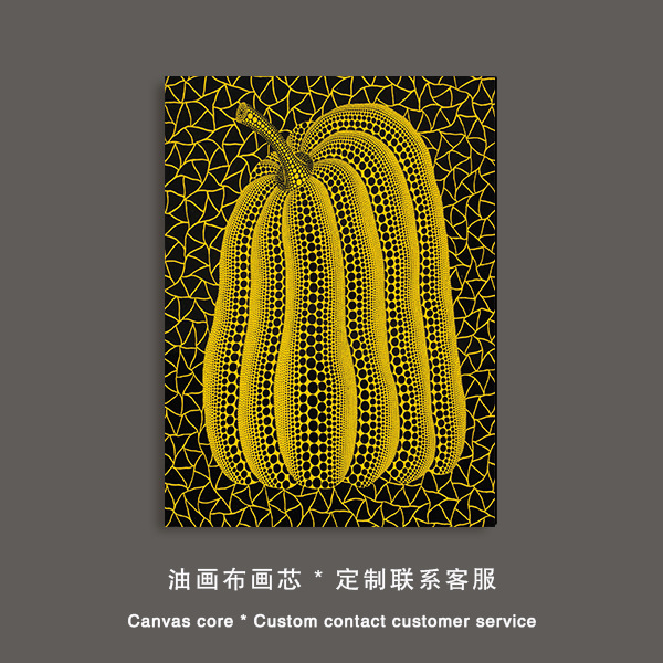 Picture of Kusama Yayoi Hanging Painting Pop Style Polka Dot Art Living Room Decorative Painting Golden Pumpkin Bedroom Bedside Wall Painting Core