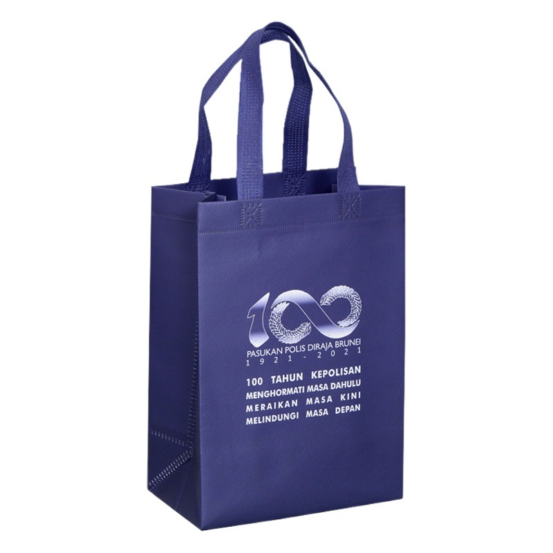Non-Woven Packaging Bags, Shopping Bags, Education and Training Advertising Bags, Custom Advertising Bags