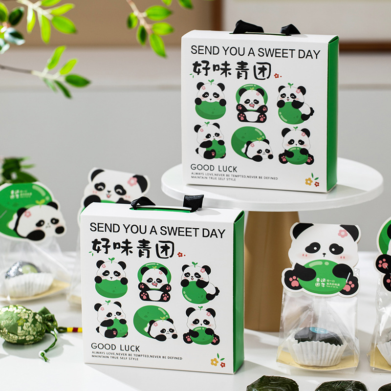 Qingming cartoon wormwood green group gift box packaging gift baking biscuits packaging box carton hand gift empty box wholesale