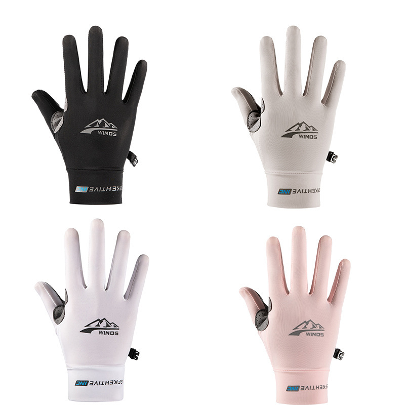 Picture of Ice Silk Gloves for Men and Women in Summer, Breathable, Quick-Drying, Thin, Outdoor Cycling, Driving, Non-Slip, Sun Protection, Fishing Sports Two Fingers