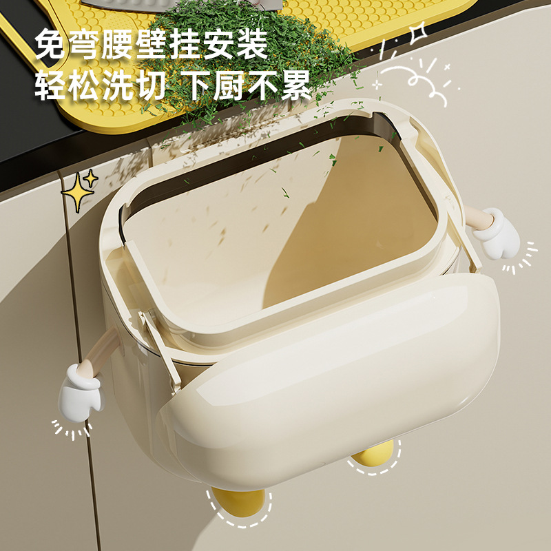 Picture of Garbage can Advanced Sense Household Large Punch-free Light Luxury Cute Style Kitchen Bathroom Gap Wall-mounted Garbage Can