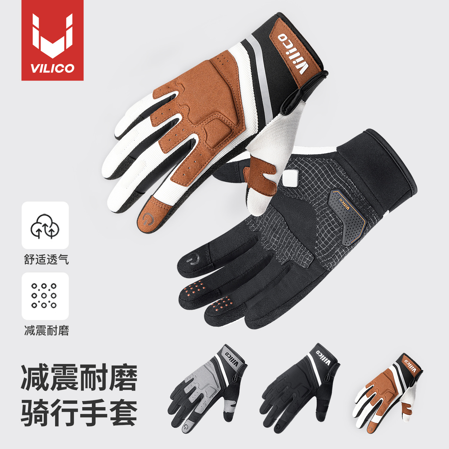 Motorcycle Riding Gloves for All Seasons, Off-Road Anti-Collision Thickened Motorcycle Racing Gloves for Men, Wear-Resistant, Shock-Absorbing and Breathable