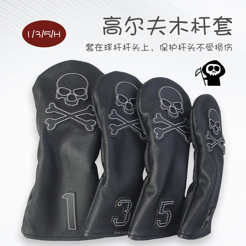 Picture of Golf patch skull full series club cover, waterproof fabric, plush inner pad for iron/wood/putter protective covers