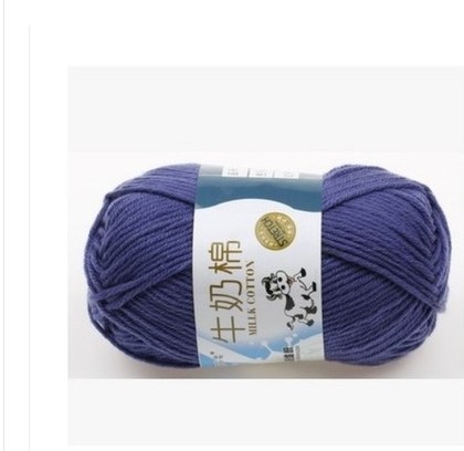 Picture of Five strands of milk cotton medium thick cotton yarn acrylic wool hook shoes wholesale Tang 5 strands of wool wholesale