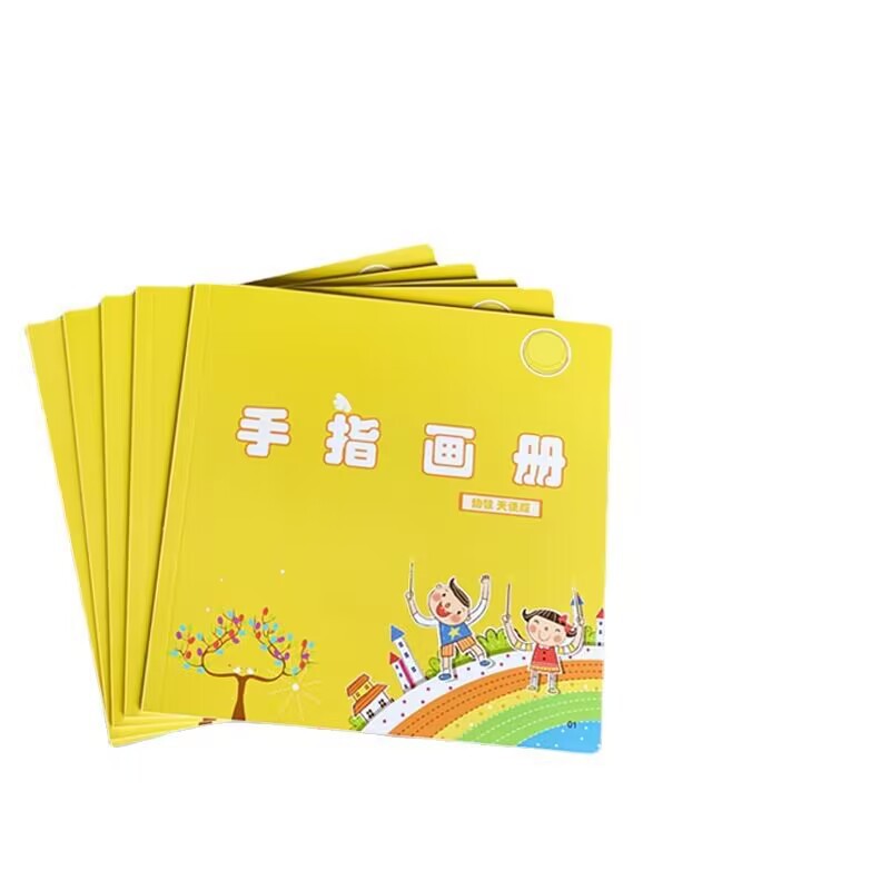 Picture of Finger Picture Album Enlightenment Kindergarten Handmade Material Coloring Card Primary School Kidsren Art Graffiti Book Baby Picture Album