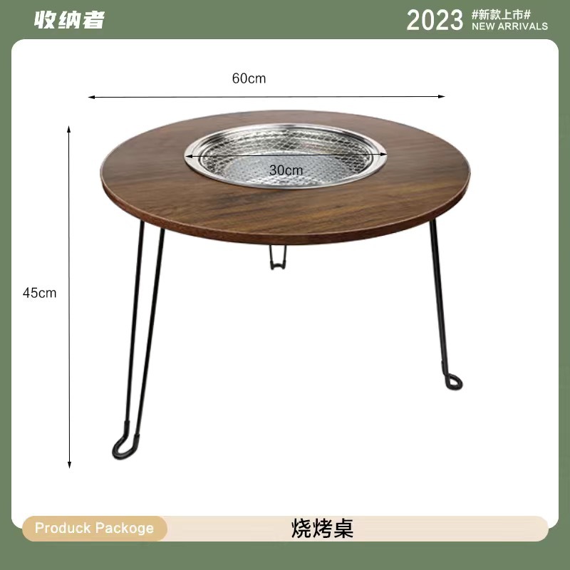 Folding Barbecue Table for Outdoor Patio Use, Portable Folding Barbecue Table for Tea Brewing