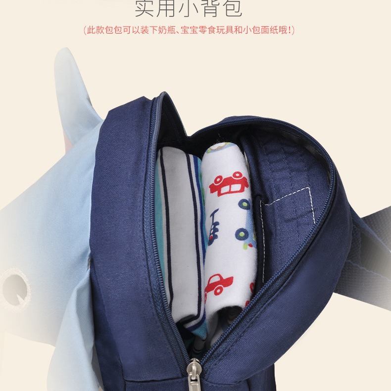 Picture of Baby Anti-Lost Backpack with Elephant Design, Anti-Lost Leash for Children, Kindergarten Backpack with Traction Rope and Wrist Strap