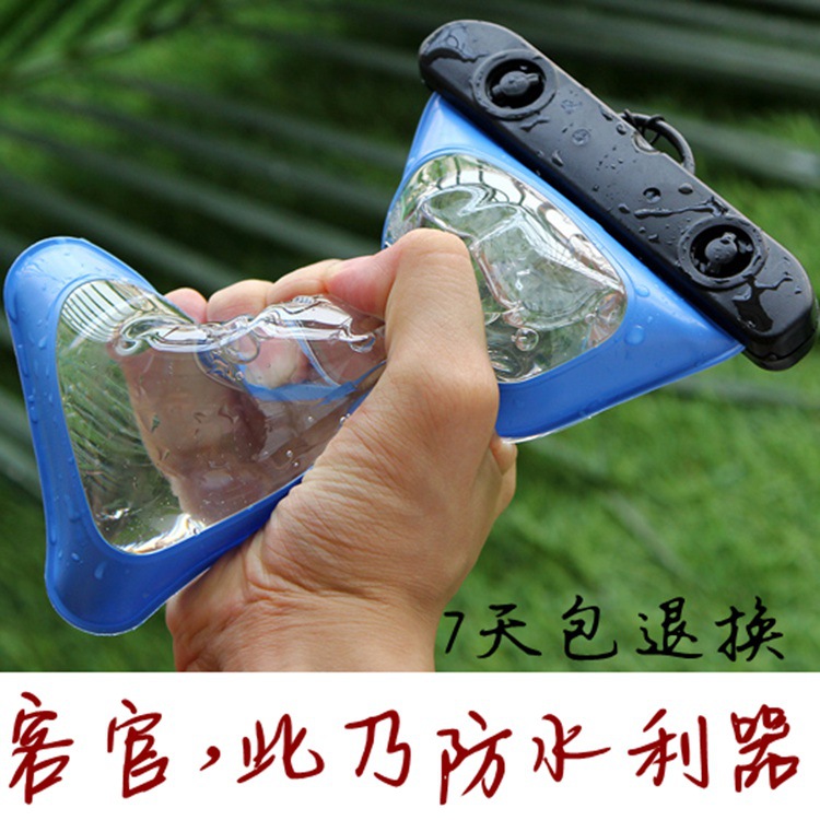 Picture of Wholesale Touch Screen Transparent Outdoor Swimming and Diving Supplies Mobile Phone Waterproof Bag New Apple Waterproof Mobile Phone Case