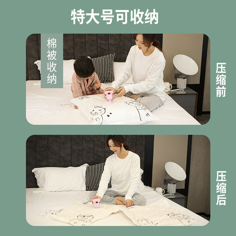 Picture of Vacuum Compression Bag Luggage Storage Bag Large Capacity Transparent Clothes Quilt Travel Vacuum Storage Bag Spot