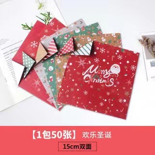 Picture of Luminous Twelve Constellations Starry Sky Paper Love Paper Crane Rose DIY Luminous Heart Origami Square Star Paper