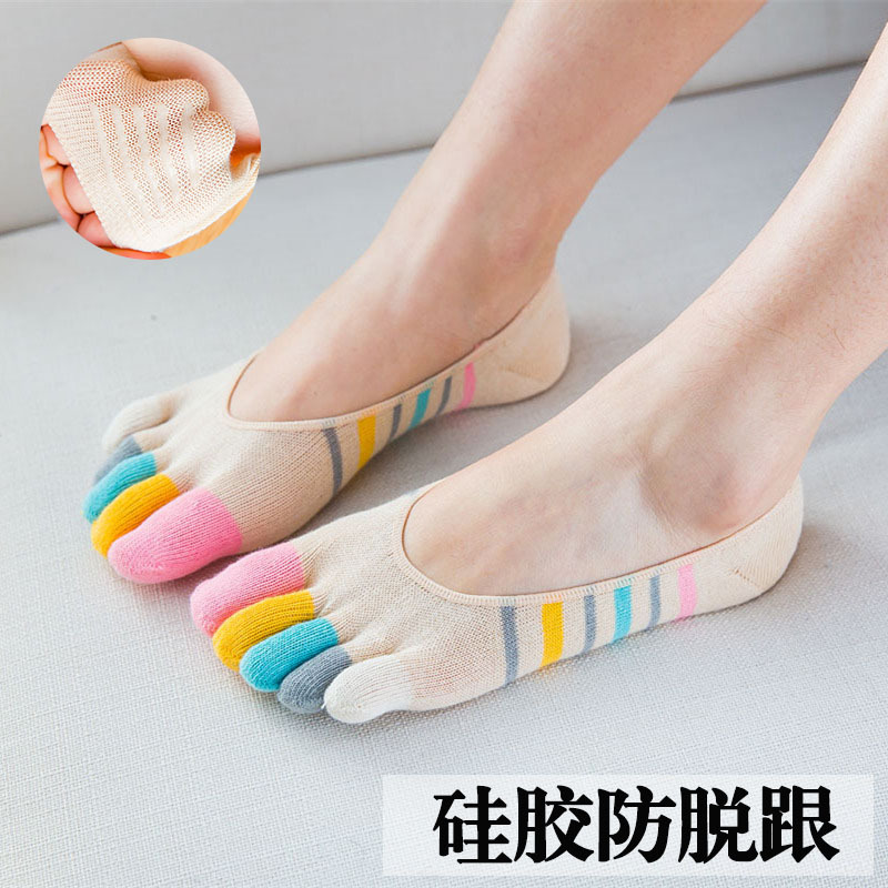 Women's summer cotton colorful toe socks pure cotton invisible shallow mouth toe socks peas shoes socks pure cotton