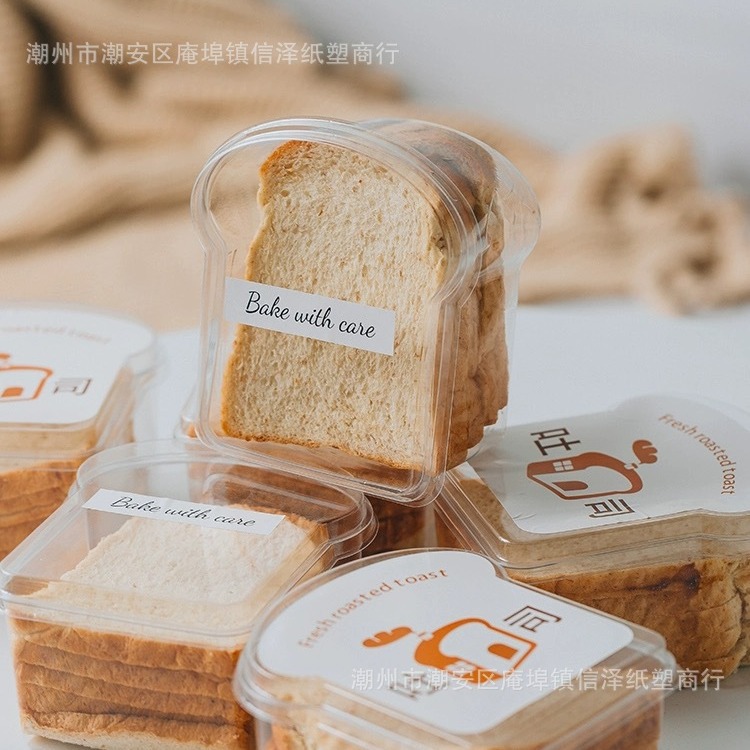 Toast packing box sliced bread bag thick cut small meal bag doughnut transparent disposable baking pastry packing box