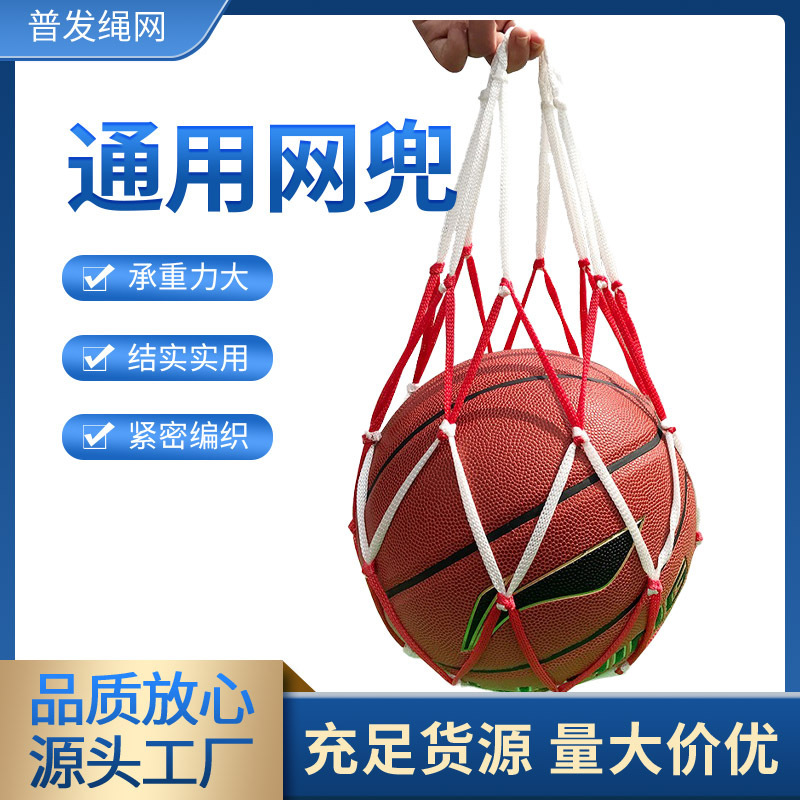 Spring New Basketball Bag Dry and Wet Separation Shoulder Flap Pocket Pants with Shoe Compartment Swimming Fitness Outdoor Sports Leisure Bag