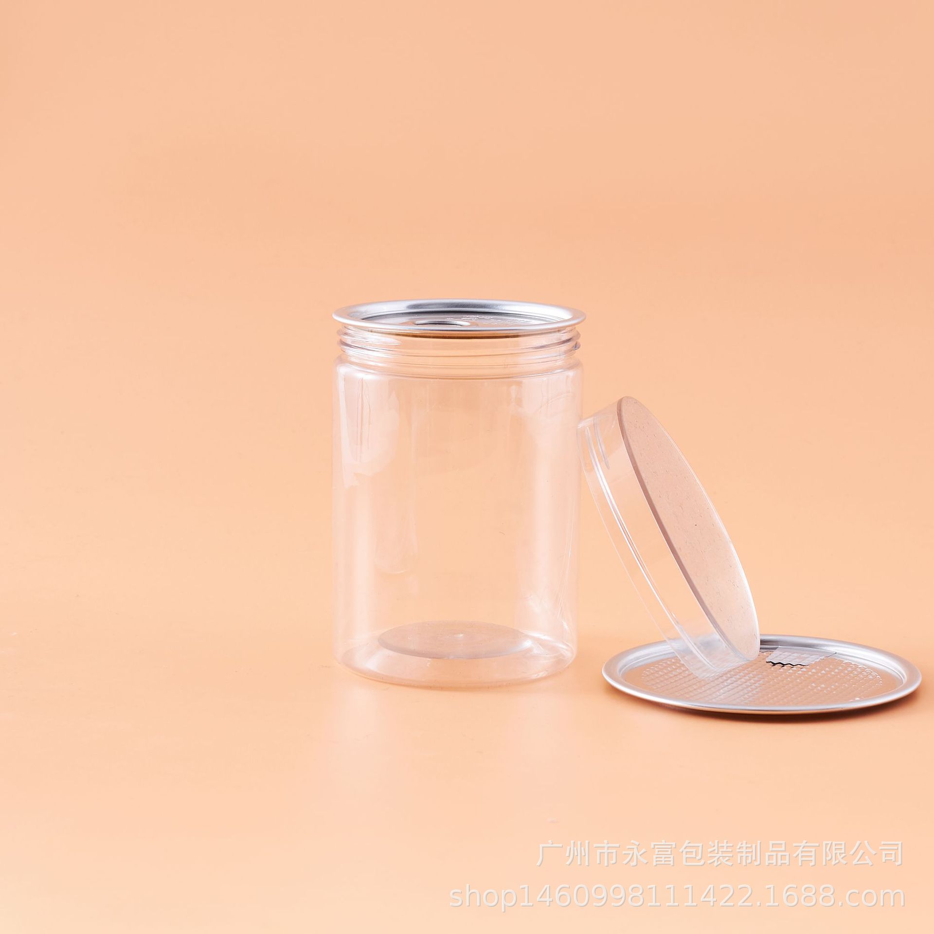 Manufacturers produce PET cans screw lid cans screw lid 85*115 complete specifications sealed