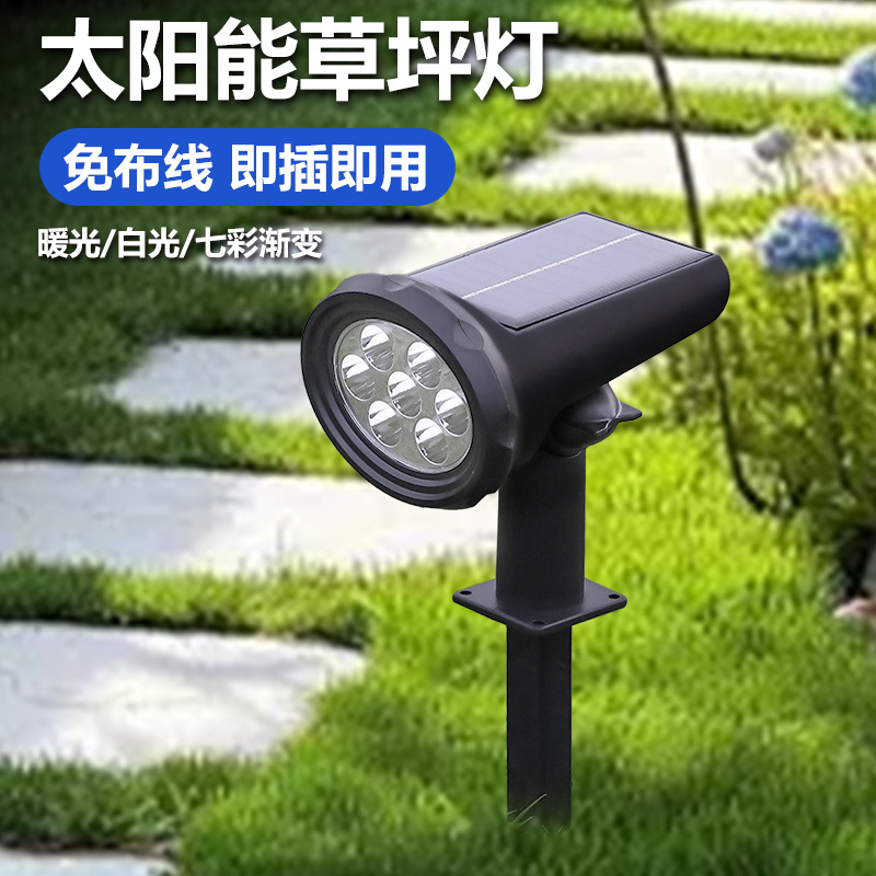 New Solar Lawn Lamp Outdoor Courtyard Decorative Floodlight Garden Wall Lamp Road Lighting Landscape Spotlight