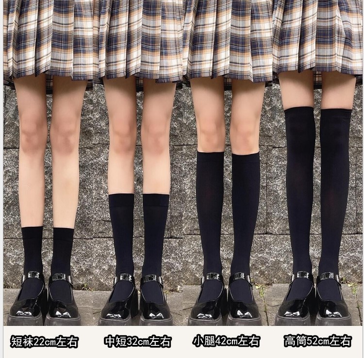 Jk socks women's mid-tube socks spring and autumn knee-high calf socks spring and autumn stockings black stockings