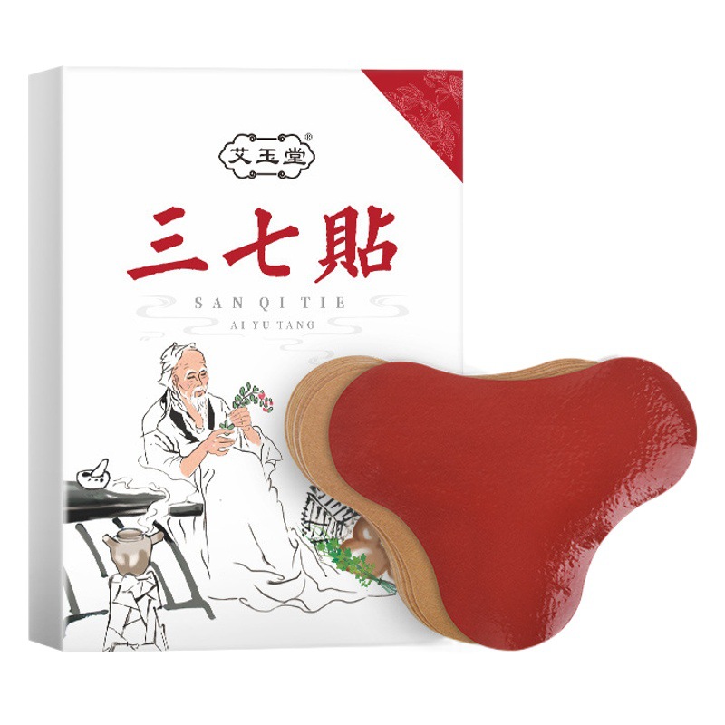 Factory wholesale sanqi plaster Wormwood joint plaster non-turmeric sanqi plaster herbal moxibustion heating plaster Wormwood cervical spine plaster