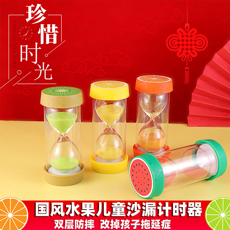 Picture of New Fruit Hourglass Timer 5/15/30Min Kidsren's Exquisite Birthday Gift Safety Anti-Fall Decorative Ornaments
