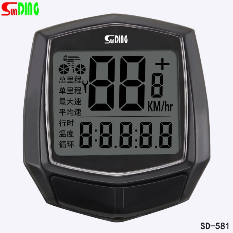 Picture of SD-581 Shundong SUNDING bicycle code meter wired odometer sports timer stopwatch Chinese