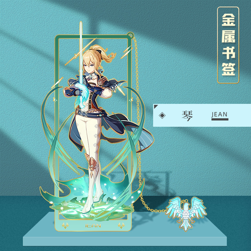 Picture of Peripheral hollow metal bookmark nasida Wendi walnut Zhongli Shenhe cartoon character bookmark stationery