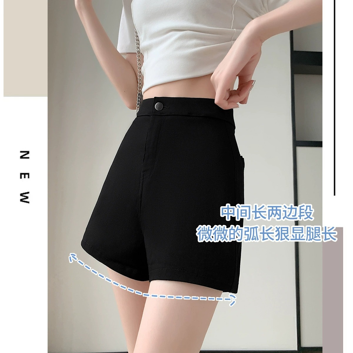 Black high waist shorts for women 2023 new autumn new slimming outerwear slim bottoming stretch hot pants hip pants