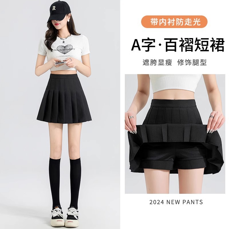 Picture of high quality White Pleated Skirt Women's Summer 2025 New A- line JK Skirt High-end Slim Look Small Skirt