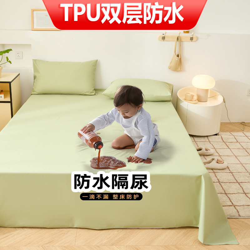 Picture of Cross-border waterproof bed sheets wholesale children and the elderly incontinence pad sanding white bedspread single piece water washable